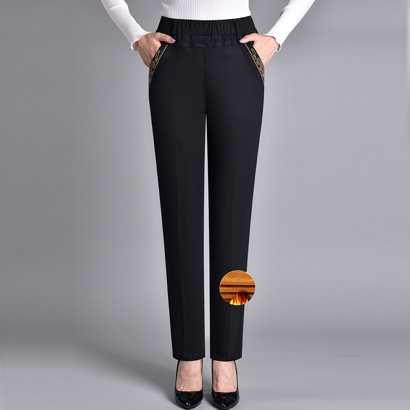 Sophie - Stijlvolle Stretch Jeans